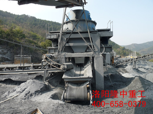 砂石廠制砂機現場 砂石廠制砂機現場.JPG