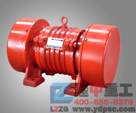 振動電機 振動電機