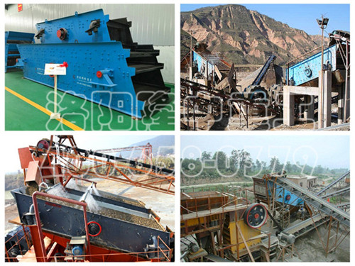 圓振動篩 圓振動篩