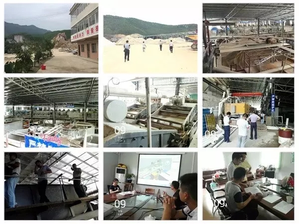 考察懷集客戶現(xiàn)場(chǎng),簽訂合同