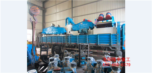 細(xì)沙回收機(jī)裝車發(fā)貨 細(xì)沙回收機(jī)裝車發(fā)貨.jpg